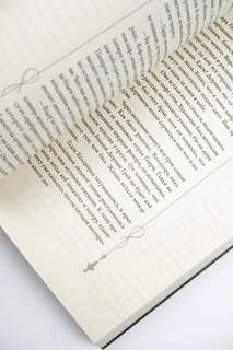 Портрет Дориана Грея 6