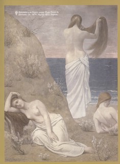 Модерн: История стиля 4