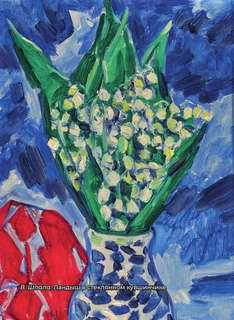 Поэзия цветов: Избранная лирика с иллюстрациями 10