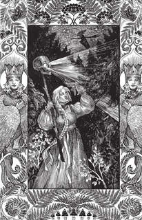 Страшные русские сказки 10