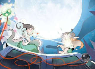 Девочка с лисьим хвостом, Том 5 5