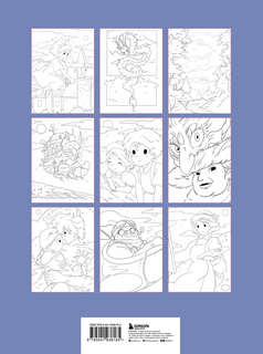 Вселенные Хаяо Миядзаки: Раскраска по мотивам любимых аниме 5