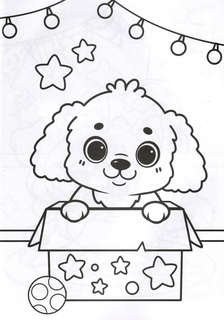 Моя ГАВ раскраска 4