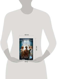 Маленькие женщины 5