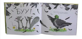 Кирилл и Кларисса 5