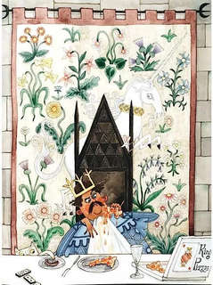 Король и повар: стихи 3