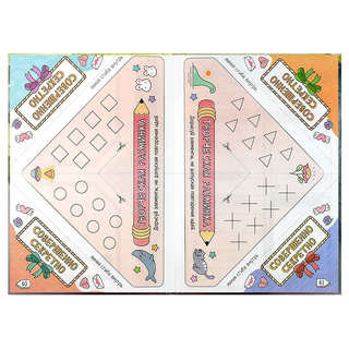 Дневничок для девочек 'Утренний кот' 18