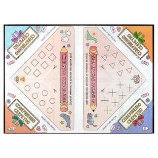 Дневничок для девочек 'Лолли и звезды' 17