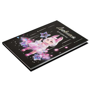 Дневничок для девочек 'Лолли и звезды' 2