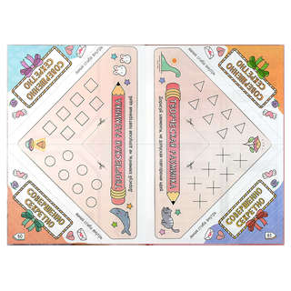 Дневничок для девочек 'Блондинка с котом' 17