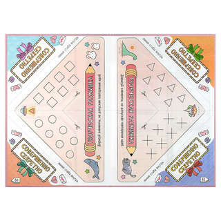 Дневничок для девочек 'Меховое сердечко' 17