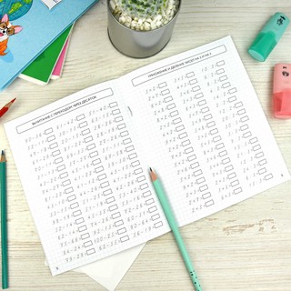 Тренажер по математике: Быстрый счет, 1-4 классы 4