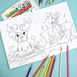 Раскраска 'Собаки и щенки', Тайная жизнь питомцев 2