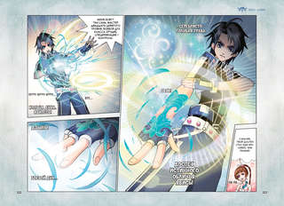 Боевой континент: Книга 1, Перерождение ученика 3