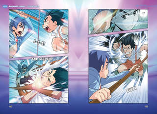 Боевой континент: Книга 1, Перерождение ученика 6