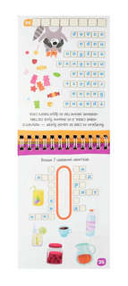 IQ-блокнот: 75 кроссвордов для самых находчивых, 6+ 4