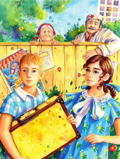 Приключения жёлтого чемоданчика 4