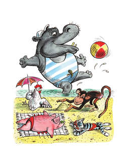 Про бегемота, который боялся прививок 5