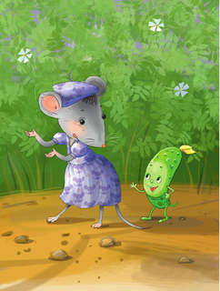 Про Огуречика и Помидорика: Сказки 12