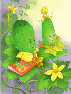 Про Огуречика и Помидорика: Сказки 7