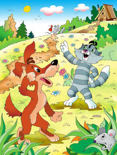 Любимые стихи, Первые сказки 4