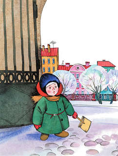 Любимые стихи, Первые сказки 5