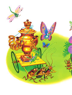 Первые сказки малышам: Лучшие стихи 7