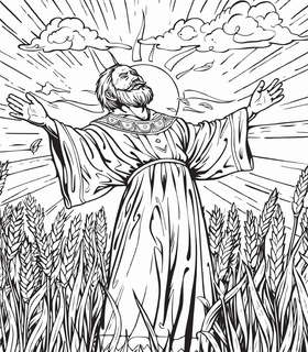 Раскраска-антистресс: Магическая Русь, Предания и мифы 12