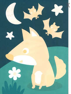 Аппликации: Животные, 2+ 2