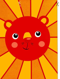 Мои первые вырезалки, 2+ 7