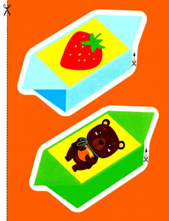 Первые контурные вырезалки, 2+ 5