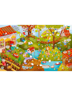 Нелепицы: Виммельбух с наклейками 4