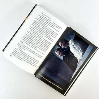 Мастер и Маргарита 9