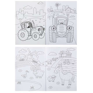 Раскраска '50 картинок: Синий трактор' А5 2