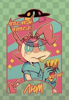 Звездное кафе Галактика: графическая история 2