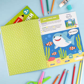 Развивашки для малышей, 3+ 4