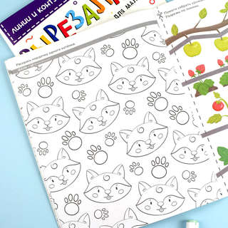 Вырезалки для малышей: Прямые линии, 2-3 года 8