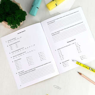 Книжка с заданиями для детей, 1-2 классы 3