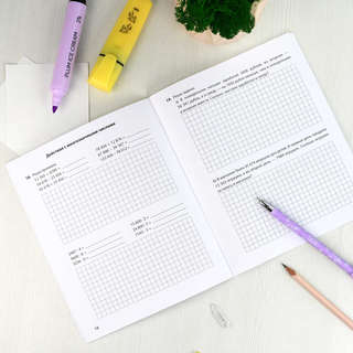 Книжка с заданиями для детей, 3-4 классы 5