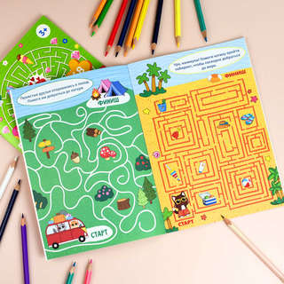 Лабиринты с наклейками: Коты 3