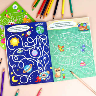 Лабиринты с наклейками: Коты 5