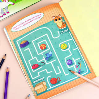 Лабиринты с наклейками: Коты 6