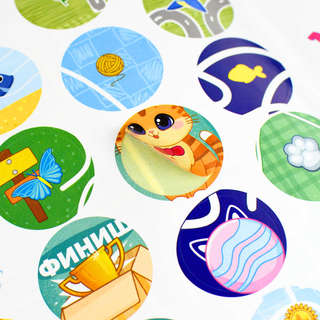 Лабиринты с наклейками: Коты 8