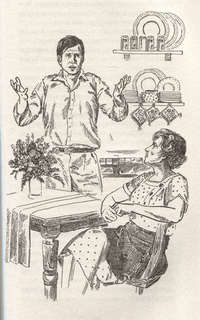 Моя семья и другие звери 4