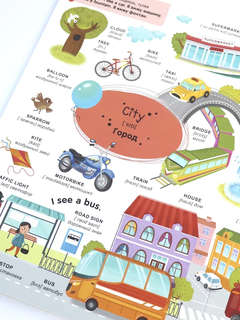 Английские слова: Мой первый словарь, книжка с окошками 13