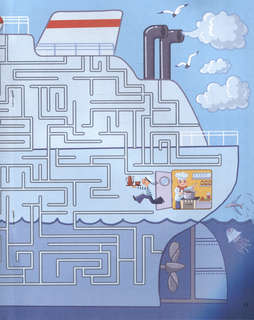 Кругосветное путешествие: Удивительные лабиринты 5