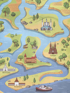 По городам и странам: Удивительные лабиринты 4