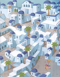 По городам и странам: Удивительные лабиринты 5