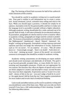 Effective Academic Essays: Учебник 9