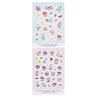 100 наклеек: Любимые малыши (малышарики) 2